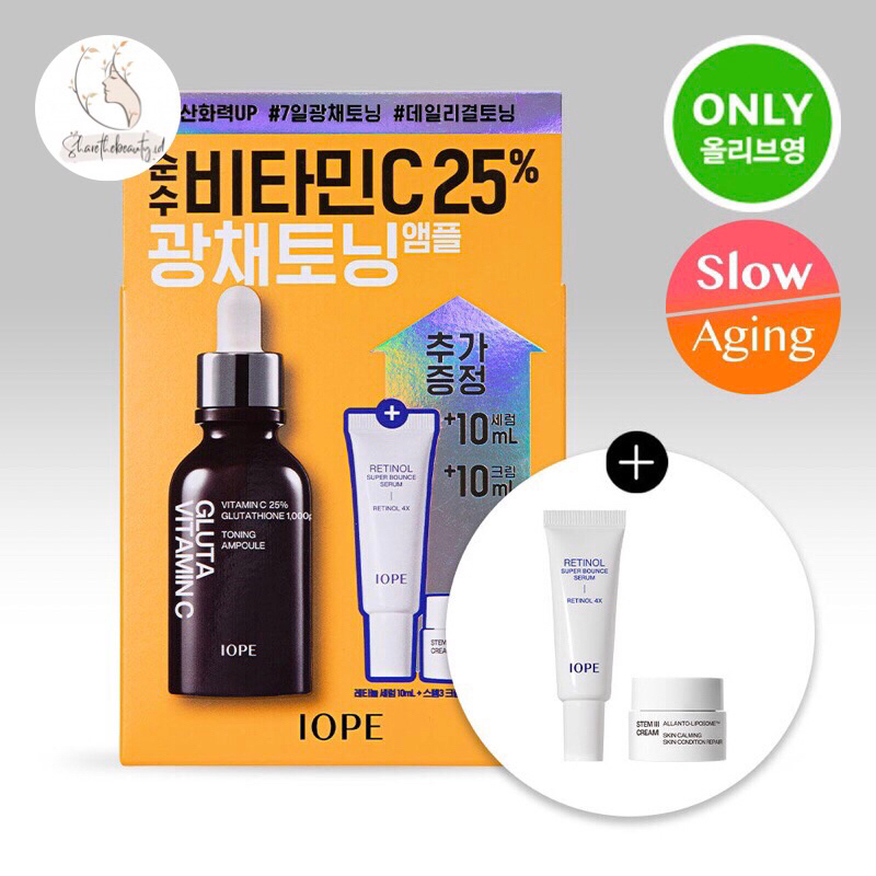 IOPE Gluta Vitamin C Toning Ampoule 23gr Limited Package Original Korea