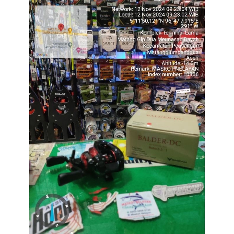 REEL BC ONCAK BLADER -DC