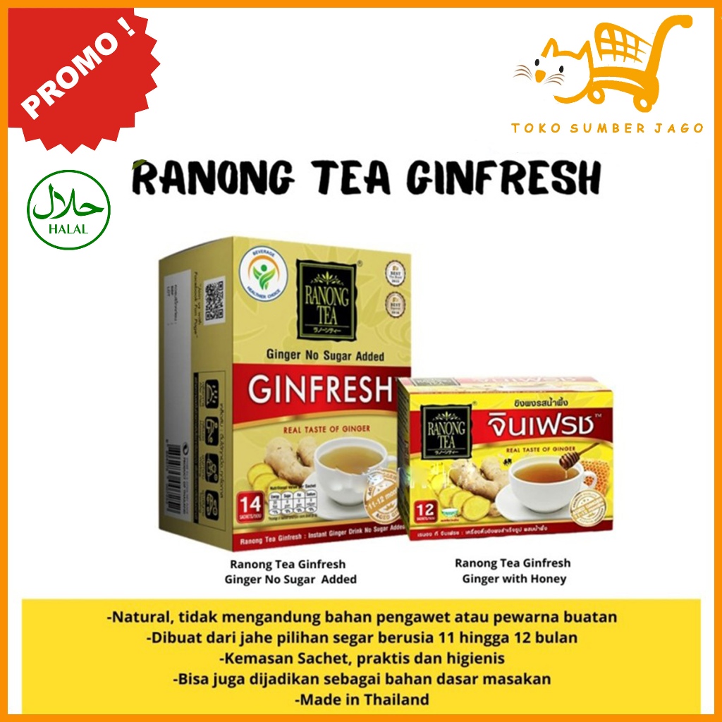 

Ranong Tea Instant Ginger Drink No Sugar Added 14 Sachet x 70gr Teh Jahe