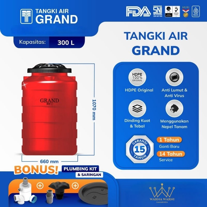 Tandon Tangki Air GRAND 300 liter