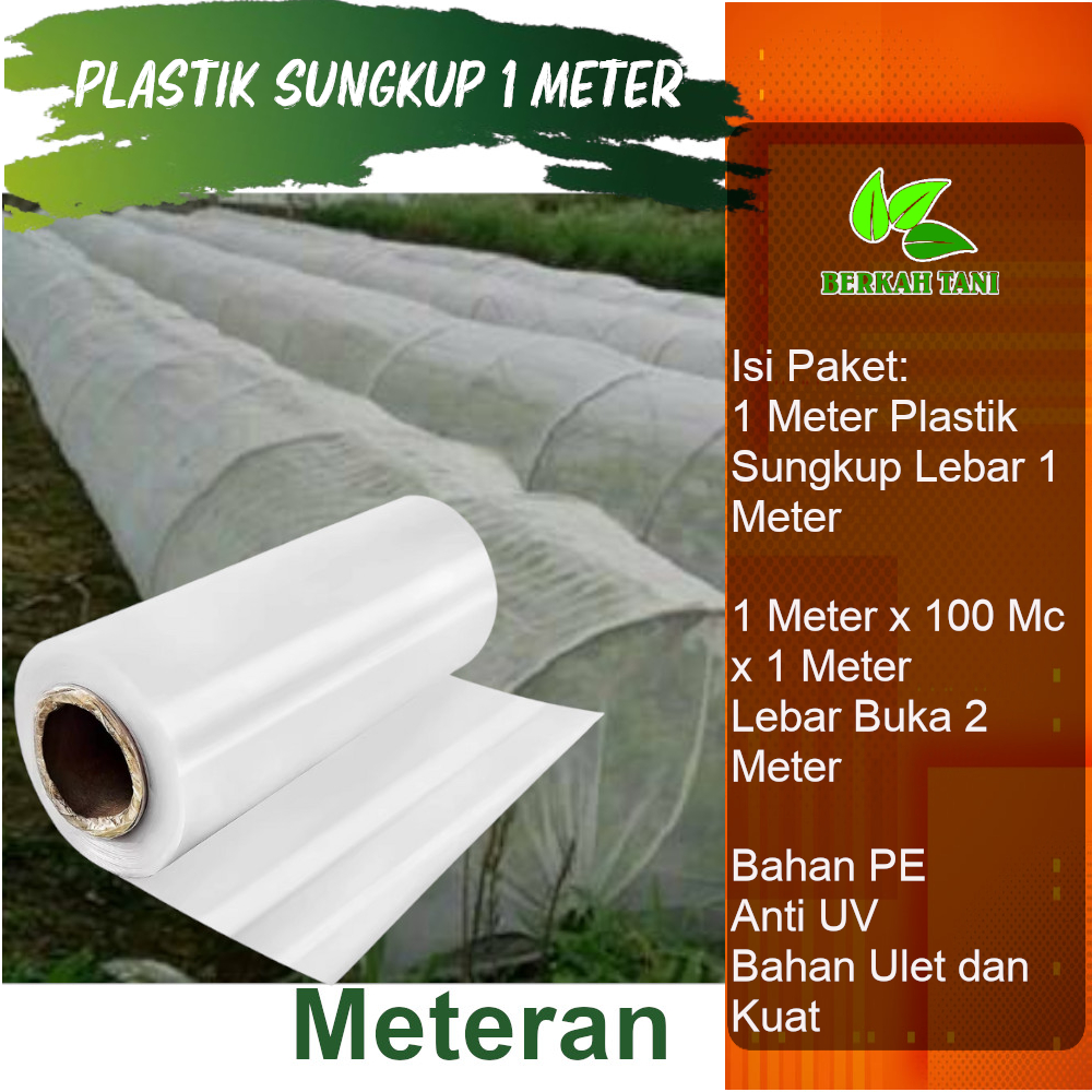 Plastik Sungkup Plastik Cor Plastik UV 1 Meter Harga Meteran Tebal 100 Mikron