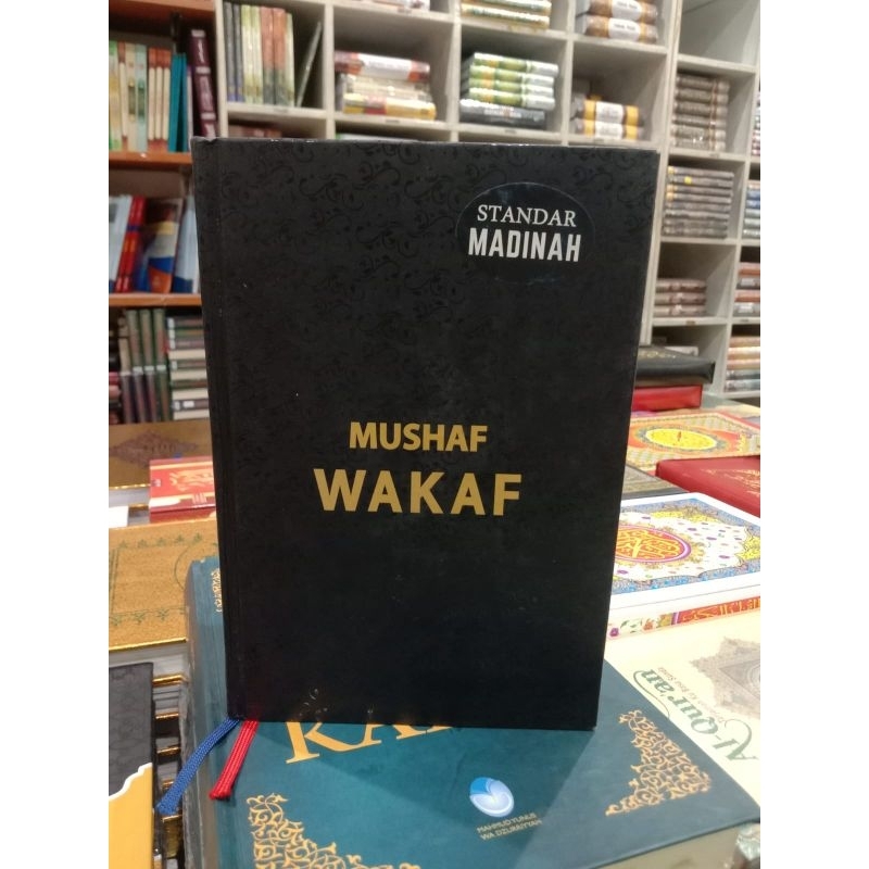Al Qur'an Standar Madinah Mushaf Wakaf A5 (Pust.Imam Syafii)