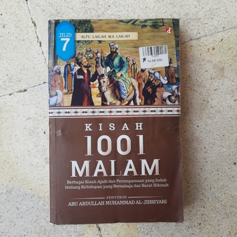 

Kisah 1001 Malam Jilid 7 (original)