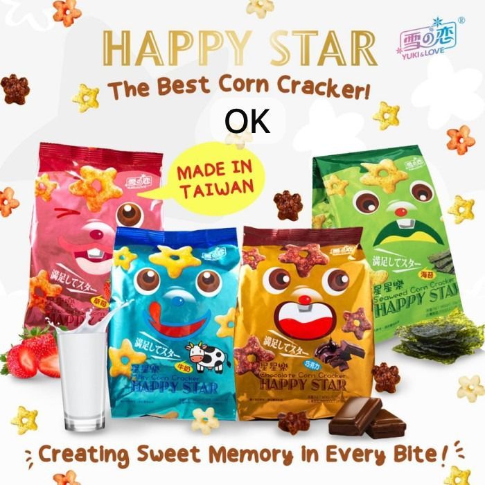 

OK9294 HAPPY STAR Snack Corn Cracker 55gr / Cemilan Makanan Ringan / Snack Taiwan Import