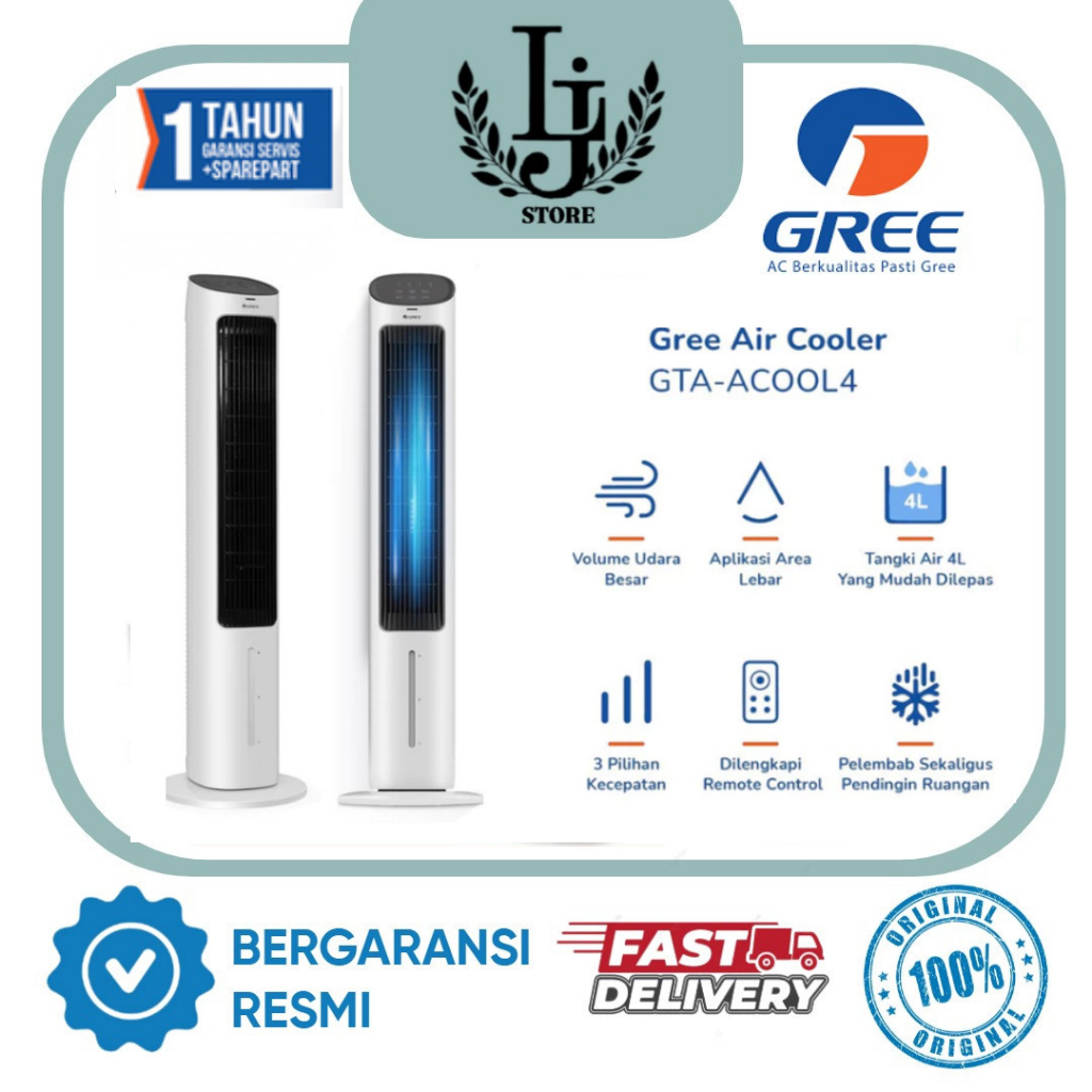 Air Cooler Gree GTA ACOOL4 Gree Air Cooler