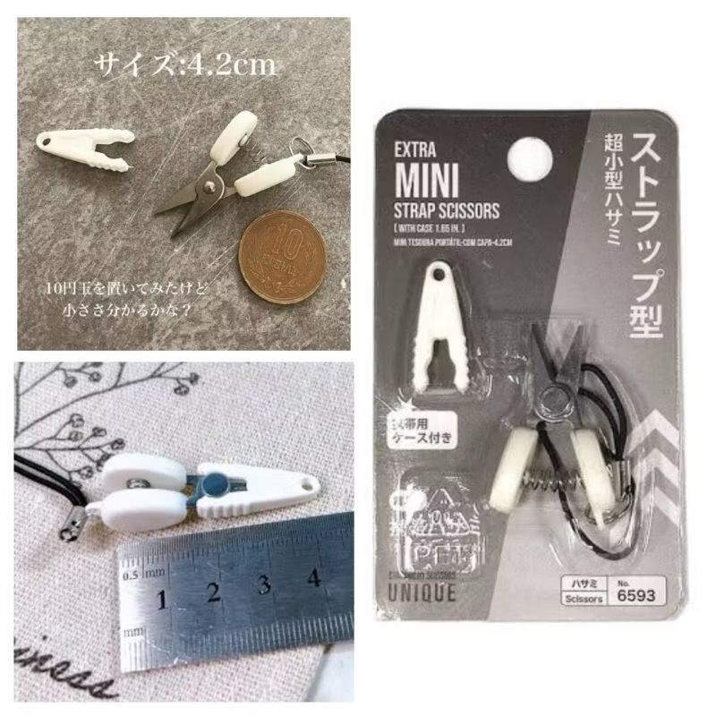 

extra mini strap scissor Japan gunting super mini ,bisa masuk pesawat