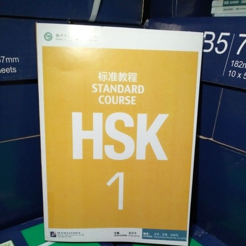 

STANDAR COURSE HSK 1