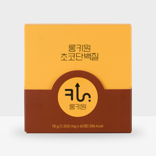 

NEW Longkiwon Choco Protein - 1 Month