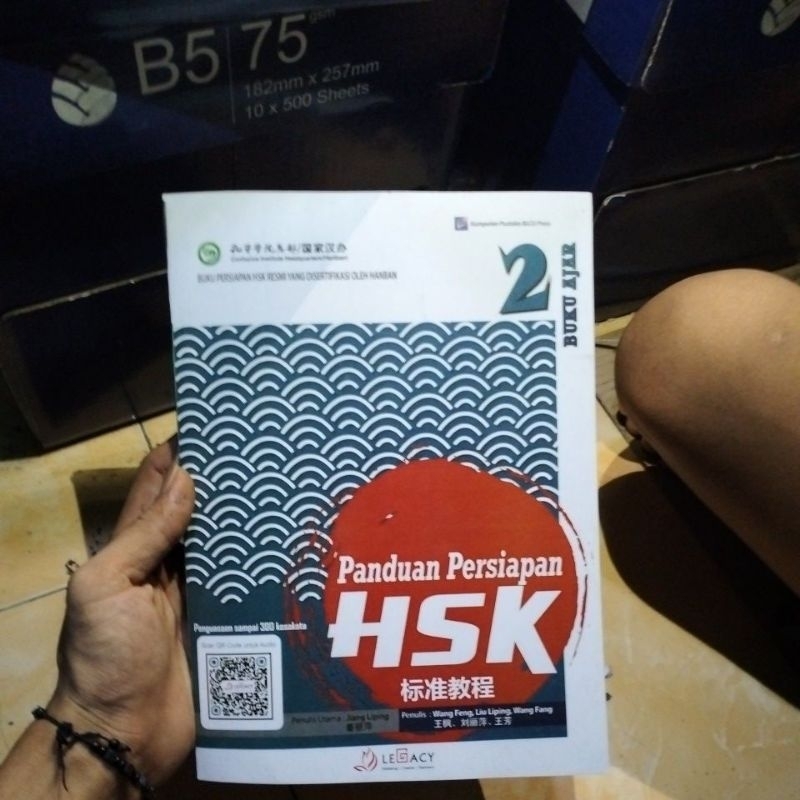 

PANDUAN PERSIAPAN HSK 2 BUKU AJAR