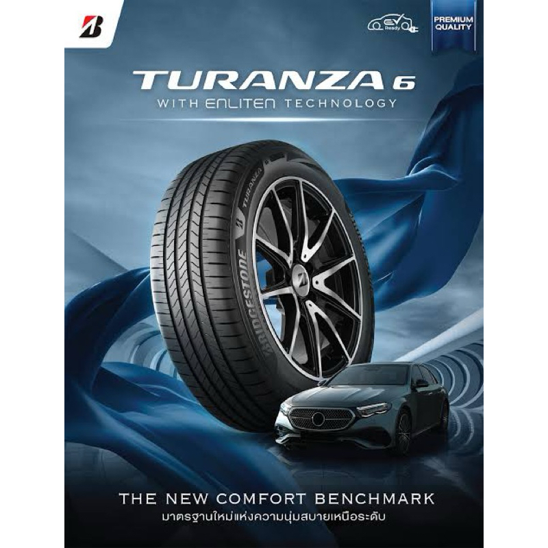 ban mobil 245 50 19 Bridgestone Turanza 6 ukuran 245/50 r19 Turanza6 Non RFT BUKAN ban Run Flat