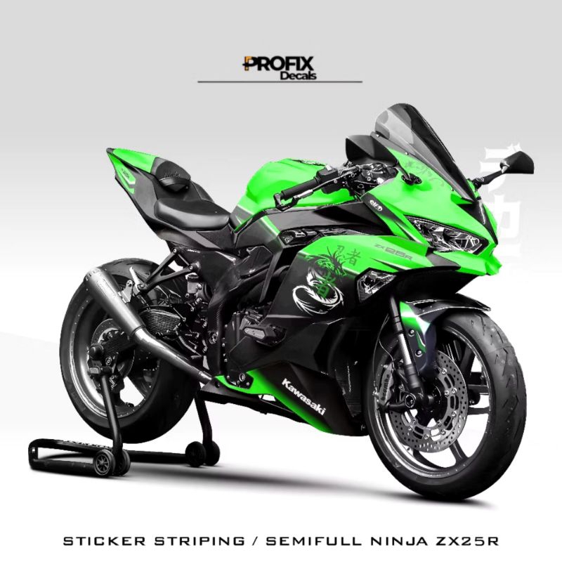 STRIPING SEMIFULL NINJA ZX25R MOTIF 5 / STICKER SEMIFULL KAWASAKI / STIKER NINJA ZX25R / STIKER DECA
