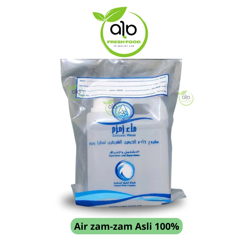 

Air Zamzam 1 Liter Murah Asli 100% Mekah Zam Zam Kemasan Jerigen Tanpa Campuran Oleh Oleh Haji dan Umroh - ALO Fresh Food