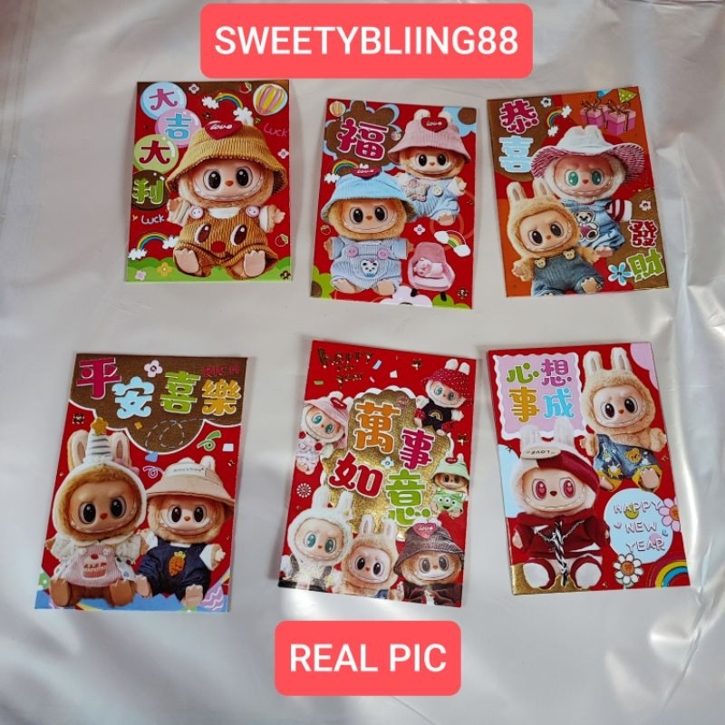 

N - IN // ANGPAO IMLEK 2025 JUAL PER 3PACK // ANGPAO GAMBAR LABUBU 2025 // ANGPAO KEKINIAN LABUBU 2025 // 1 pack isi 6 pcs gambar berbeda