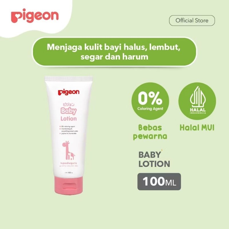 Pigeon Baby Lotion