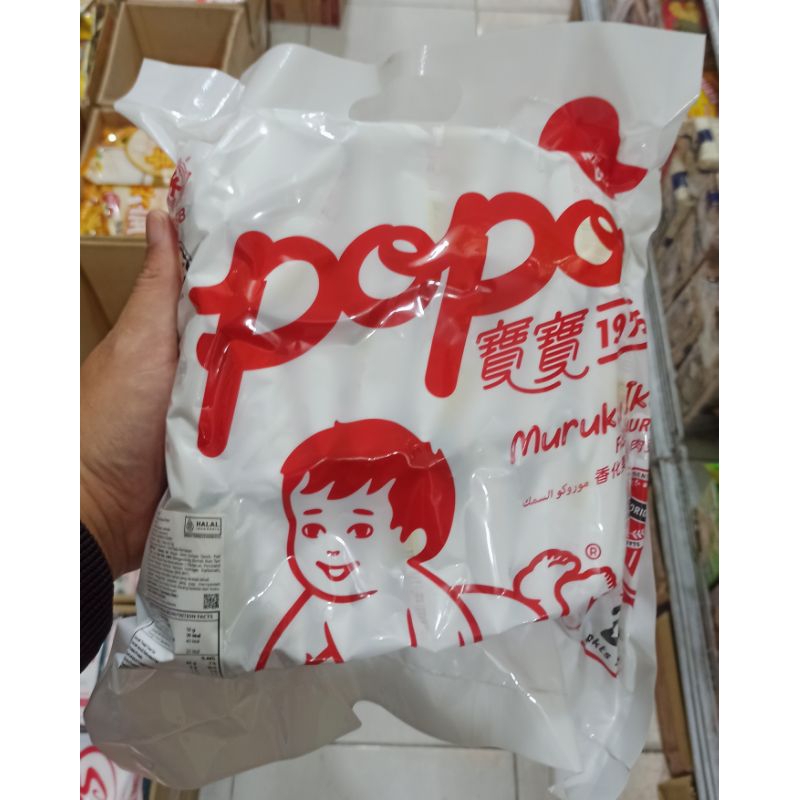 Popo Muruku Snack Ikan Malaysia 24s / Popo Muruku Snack Ikan Individual Pack