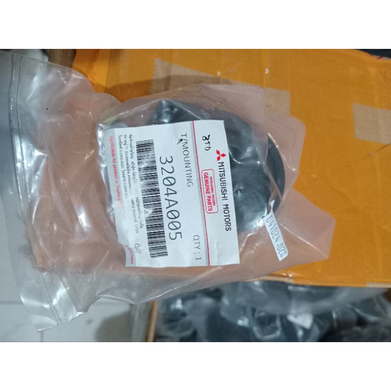 KARET MESIN BELAKANG KECIL / 3204A005 / TRITON