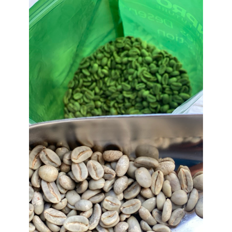 

KOPI HONEY GAYO GREEN BEAN