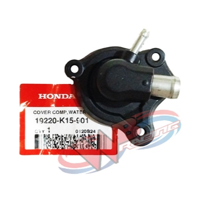 Tutup Cover Water Pump Honda CB 150R Old Tahun 2012-2015 Original 19220-K15-901