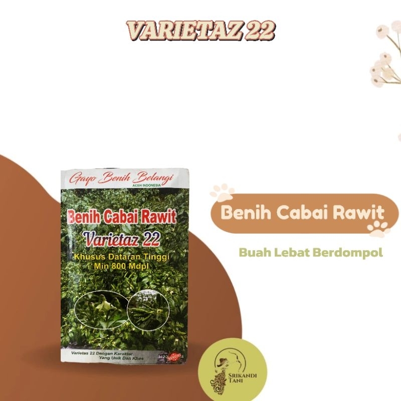 Cabe Varietaz 22 Kemasan 10gr Original Pabrik Buah Lebat Berdompol Varietas 22
