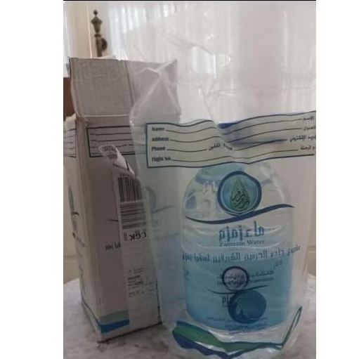 

Zam Zam kemasan 5 liter (barcode) barang baru