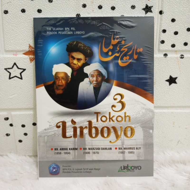 BUKU 3 TOKOH LIRBOYO ORIGINAL TIGA TOKOH LIRBOYO