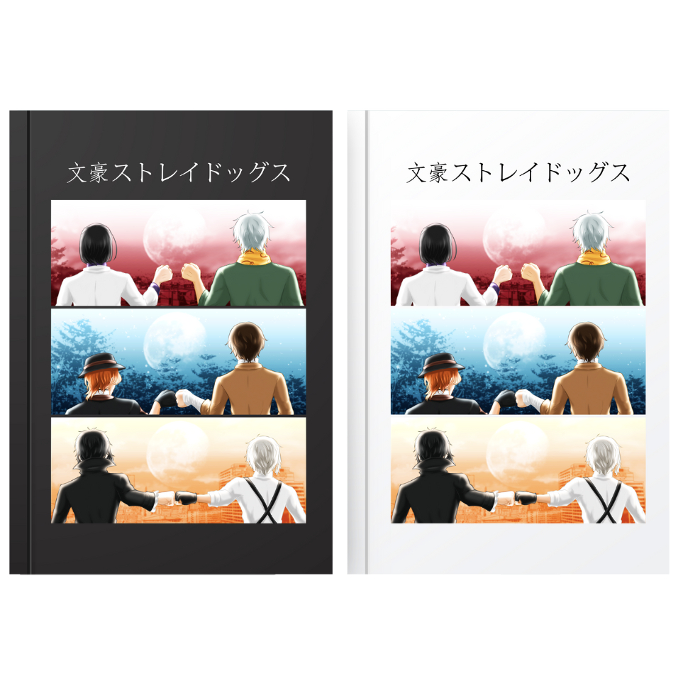 

Bungo Stray Dogs Hardcover Notebook