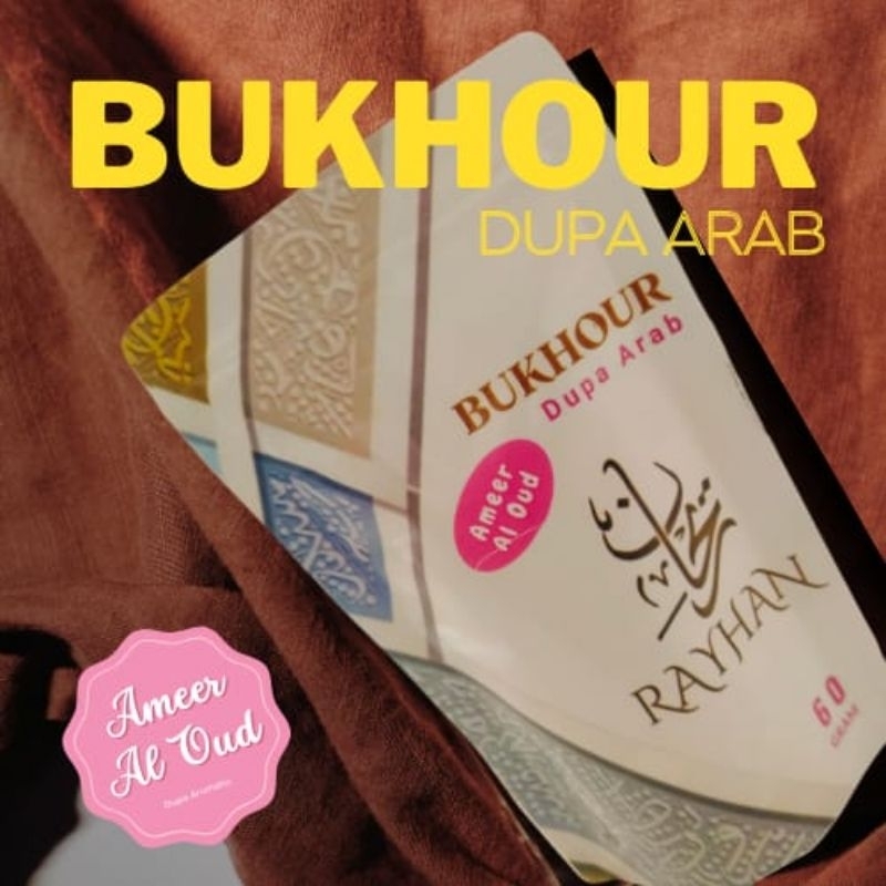 Dupa rayhan dupa ameer oud  Dupa arab Dupa india Dupa wangi dupa pekalongan dupa kemanten Dupa keruc