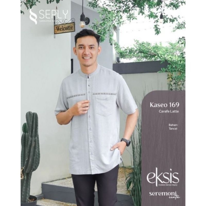 SEPLY KOKO DEWASA KASEO 169