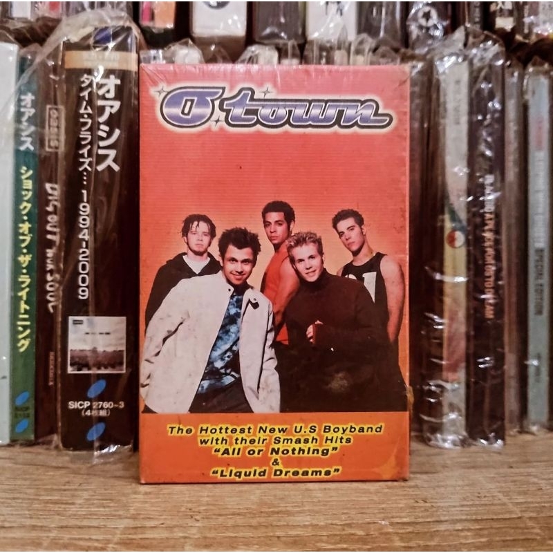 KASET PITA ORI O Town - Self-titled
