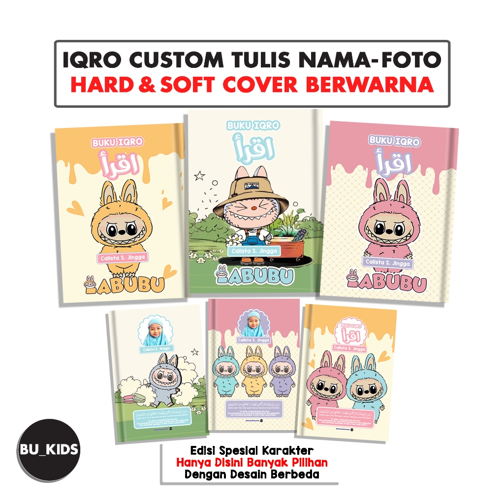 Iqro Anak Custom Nama Iqra Anak Berwarna Custom Foto Hard Cover