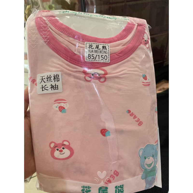 Baju Tidur Piyama Tencel Anak Bamboo Organik Lotso Bear
