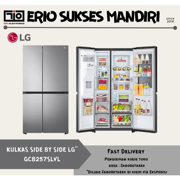 LG KULKAS GC-B257SLVL GCB257SLVL SIDE BY SIDE GCB257 257SLVL INVERTER