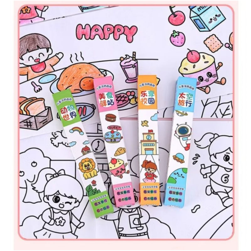 

KERTAS MEWARNAI 4VARIAN UKURAN 19.5x85cm