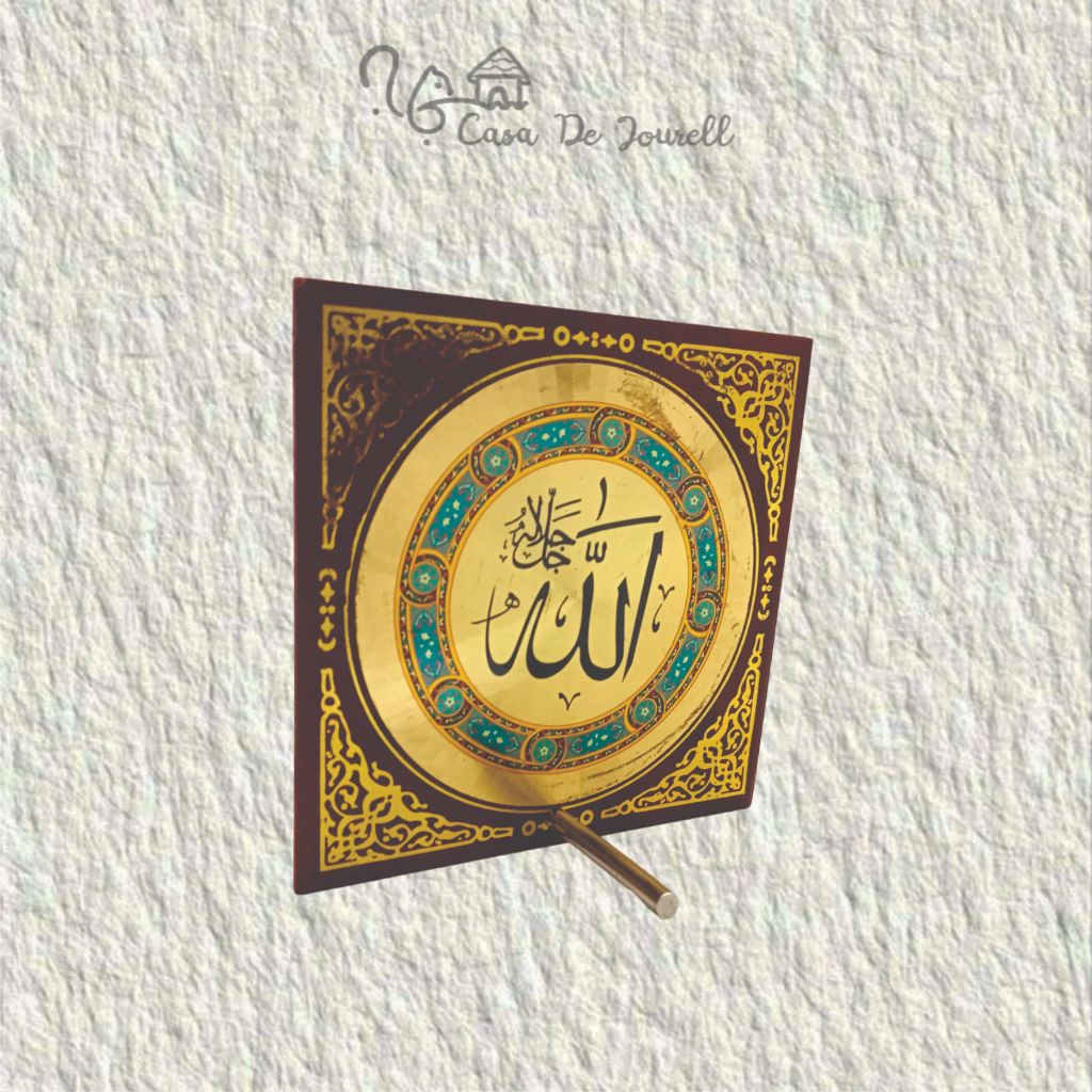 

[LM1212] LUKISAN PASIR MAS 12X12 MUSLIM