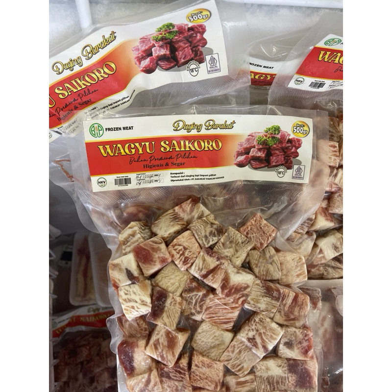 

Wagyu Saikoro 500gr