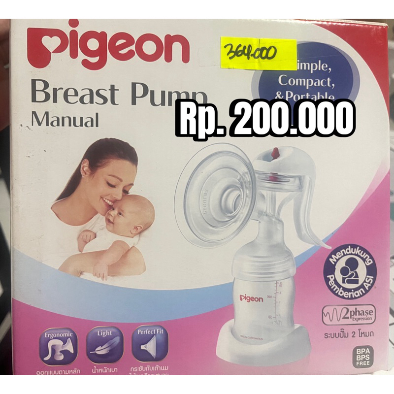 pompa asi pigeon PRELOVED