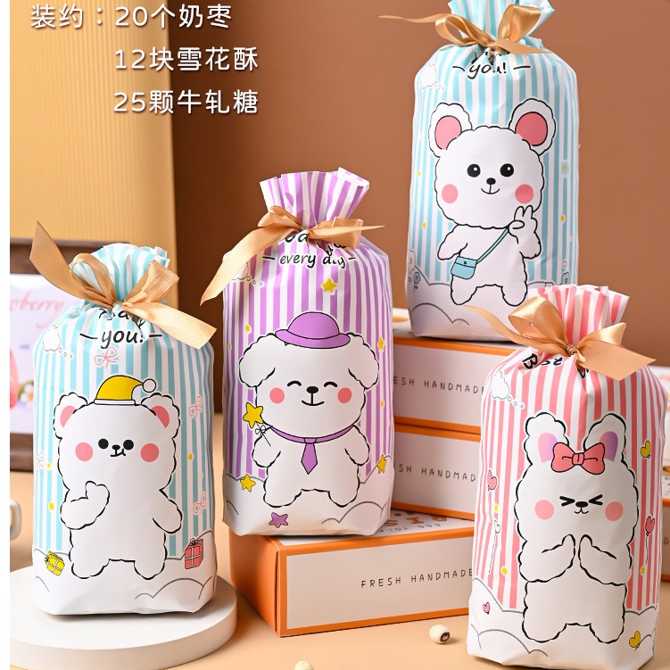 

Yoohaeng - Plastik Serut + Pita Snack Ulang Tahun Souvenir 15x23