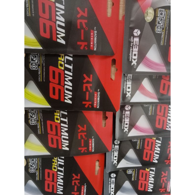 Senar Ebox Ultimum 0.66