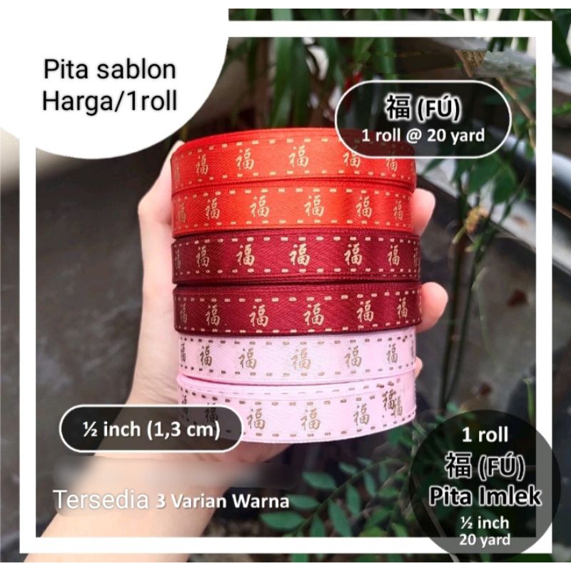 

Pita Fuk pita bingkisan hampers hantaran pita kado