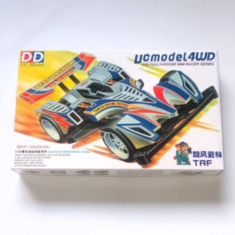 Rep Tamiya mini 4wd merek DD Ruize VC model Beat Magnum TRF Super TZ Chassis