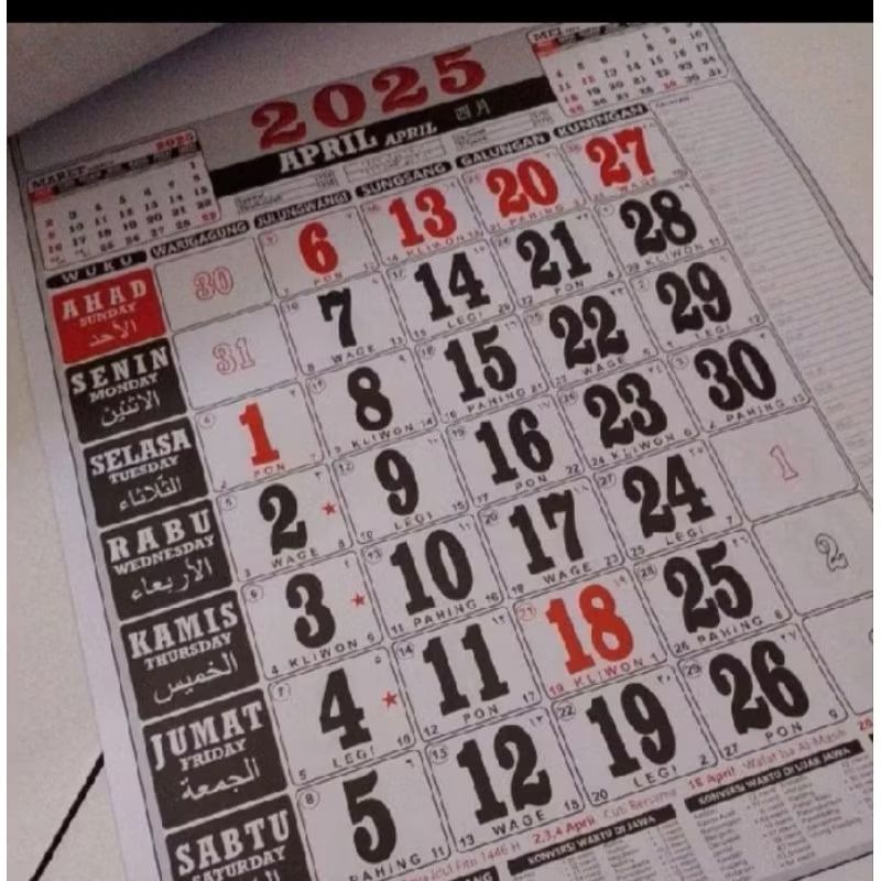 

kalender dinding 2025