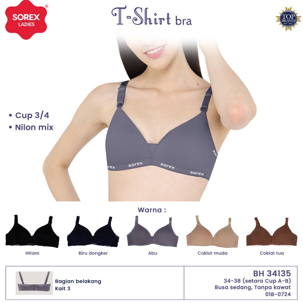 KODE R2D Bra BH Sorex 34135 Tanpa Kawat Busa Sedang Kait 3 Cup AB