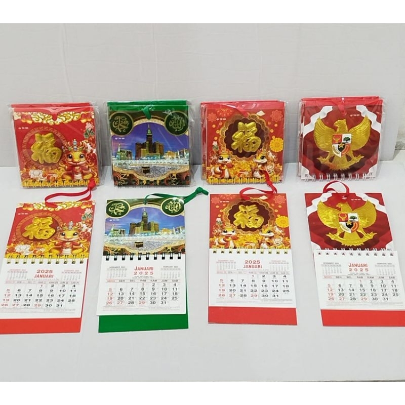 

KALENDER BULANAN MINI SHIO ULAR 2025