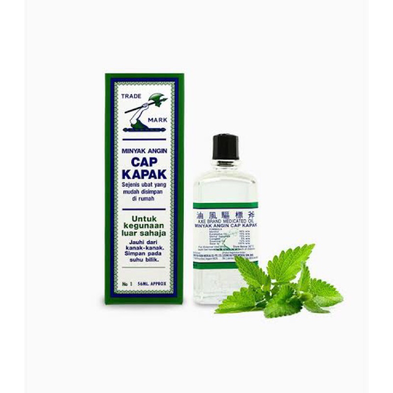 Minyak Angin Cap Kapak 56 ml / Minyak Angin Cap Kapak Jumbo