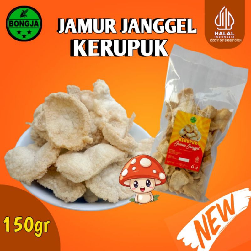 

BONGJA KERIPIK JAMUR JANGGEL 150 gr