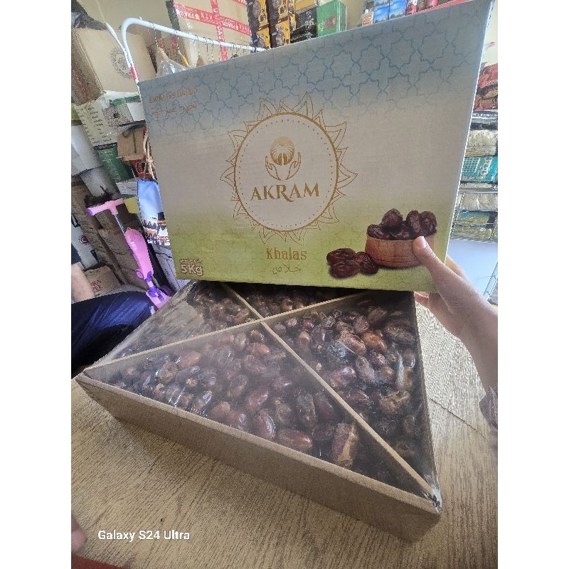 

kurma khalas akram 5kg