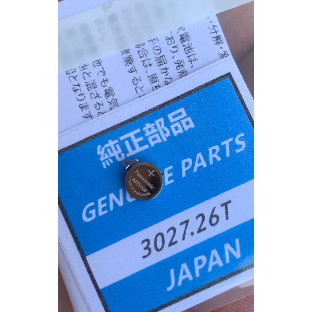 Batre baterai original panasonic MT516F 3027.26T