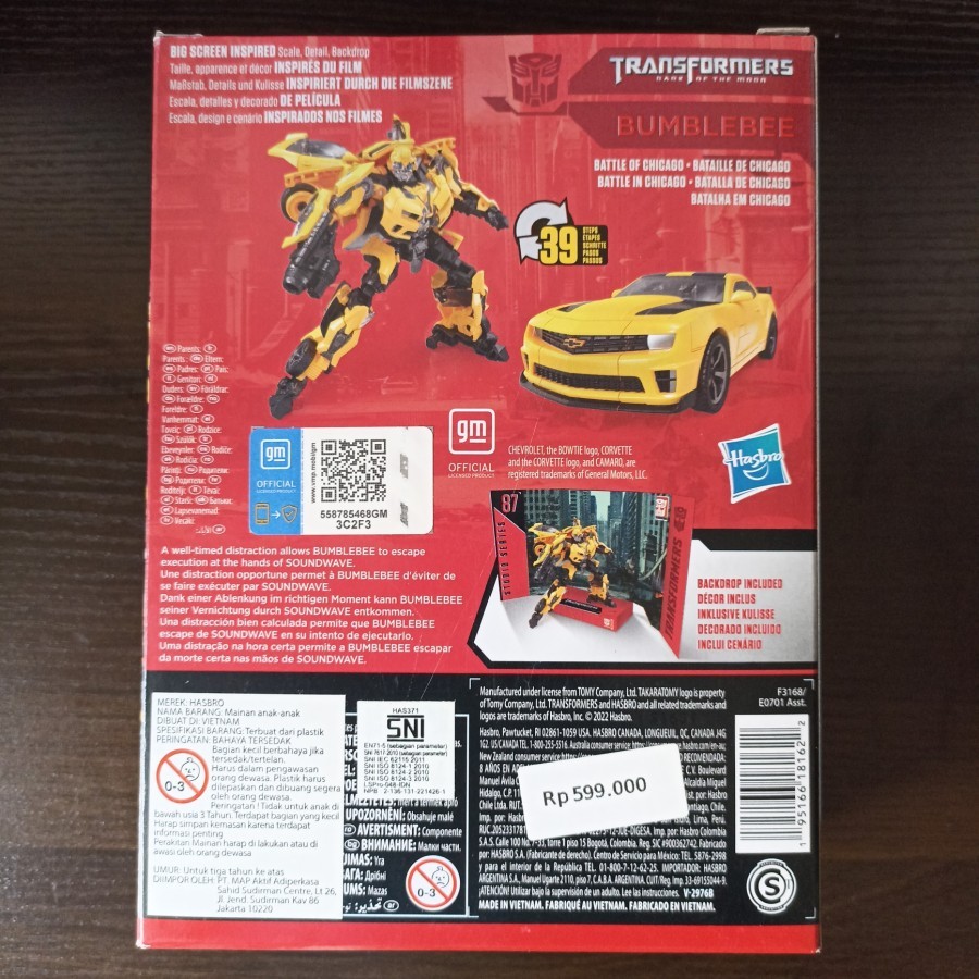 Studio Series Bumblebee 87 DOTM Transformers Deluxe Class