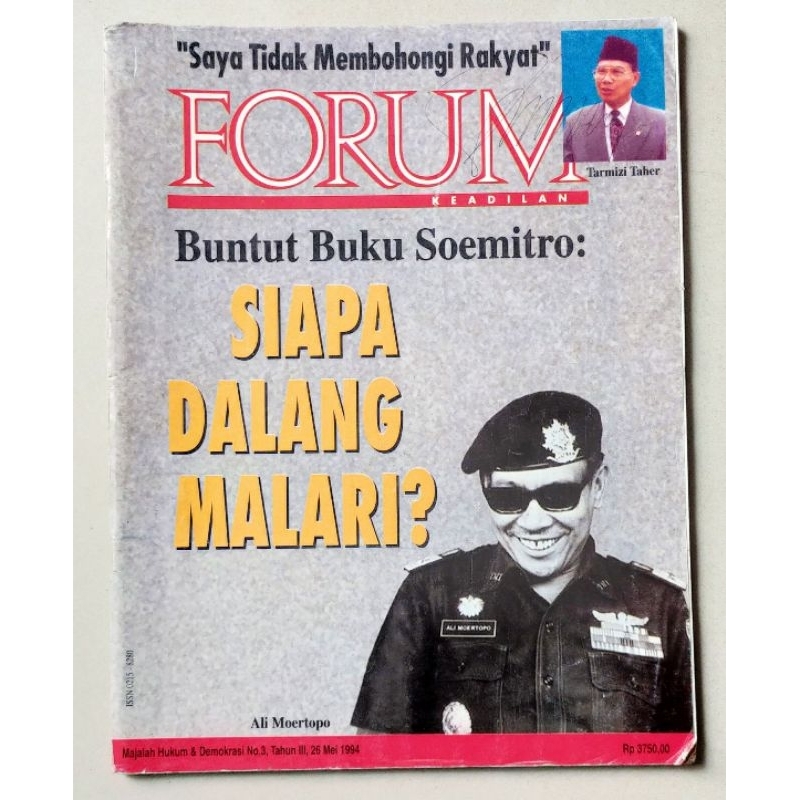 Majalah Forum 26 Mei 1994 : Siapa Dalang Malari ? Cover Ali Moertopo / Mangkunegoro IX / Rhoma Irama