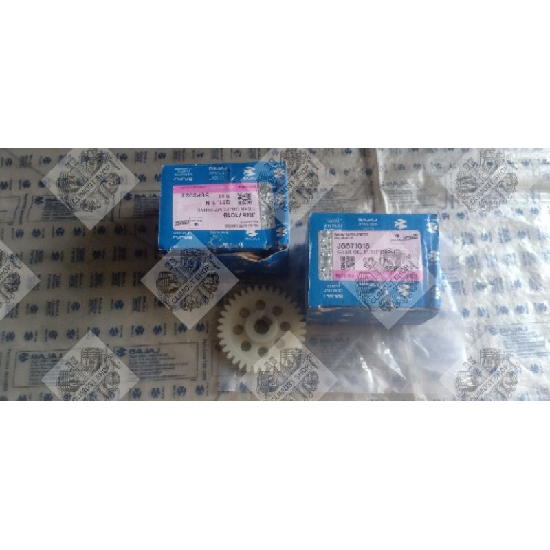 GEAR POMPA OLI KAWASAKI BAJAJ 200NS GIR POMPA OLI 200NS GEAR OIL PUMP PULSAR 200NS BR200